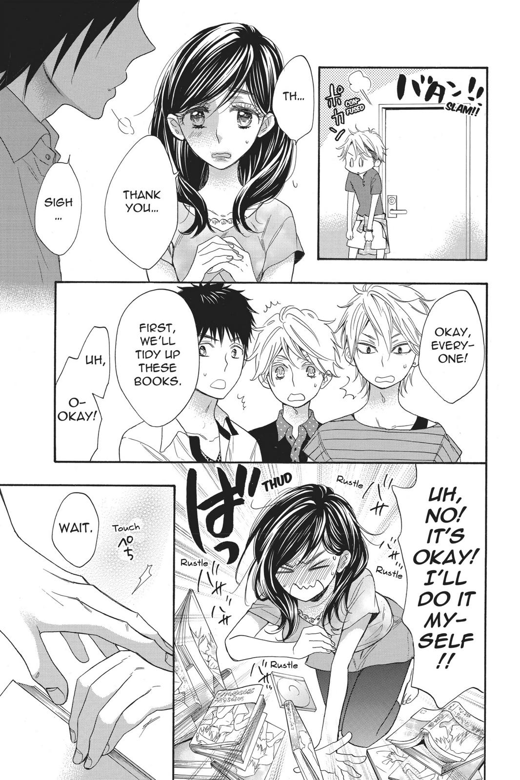 Read Kiss Him, Not Me EN Manga Online