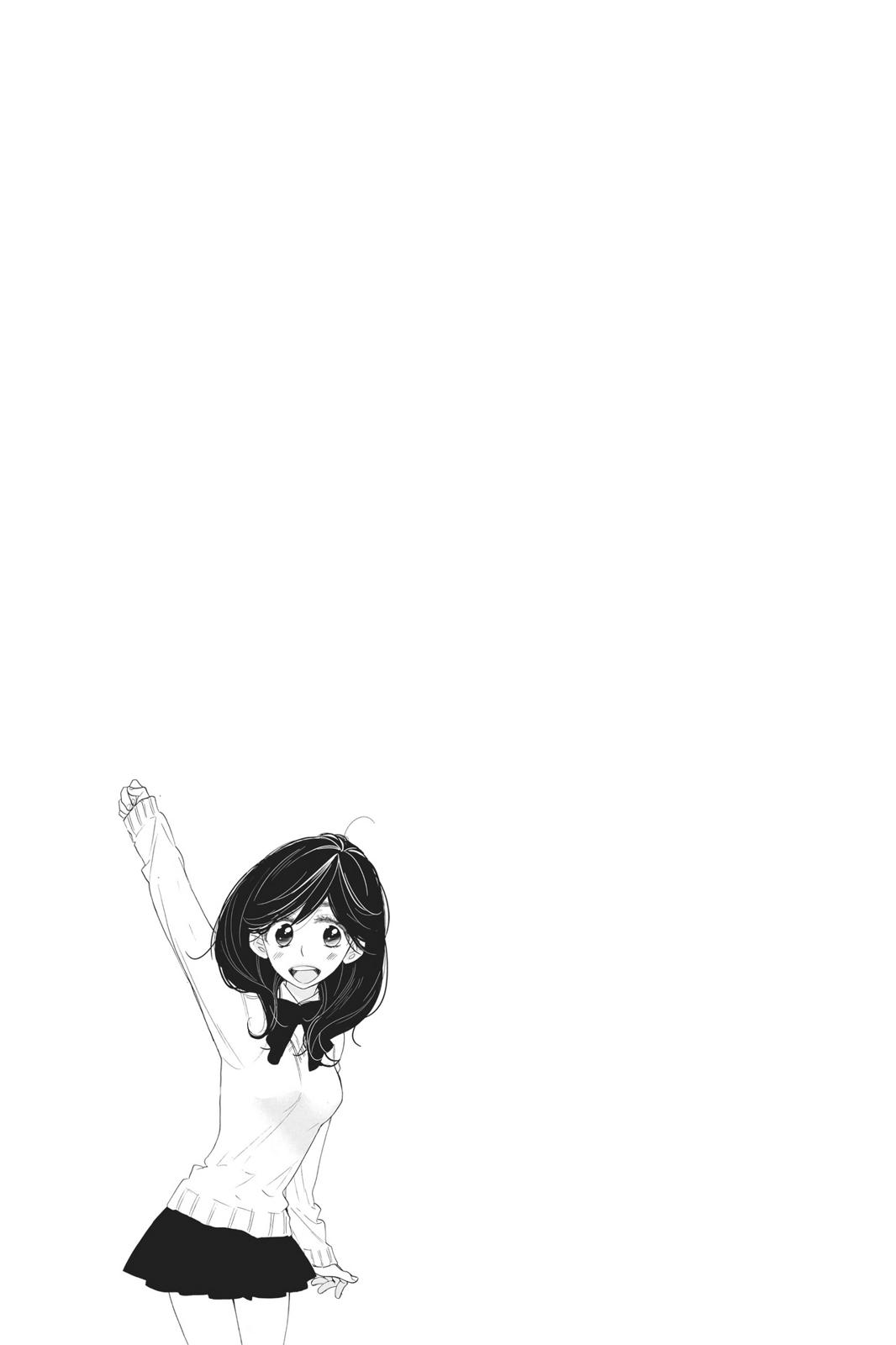 Read Kiss Him, Not Me EN Manga Online