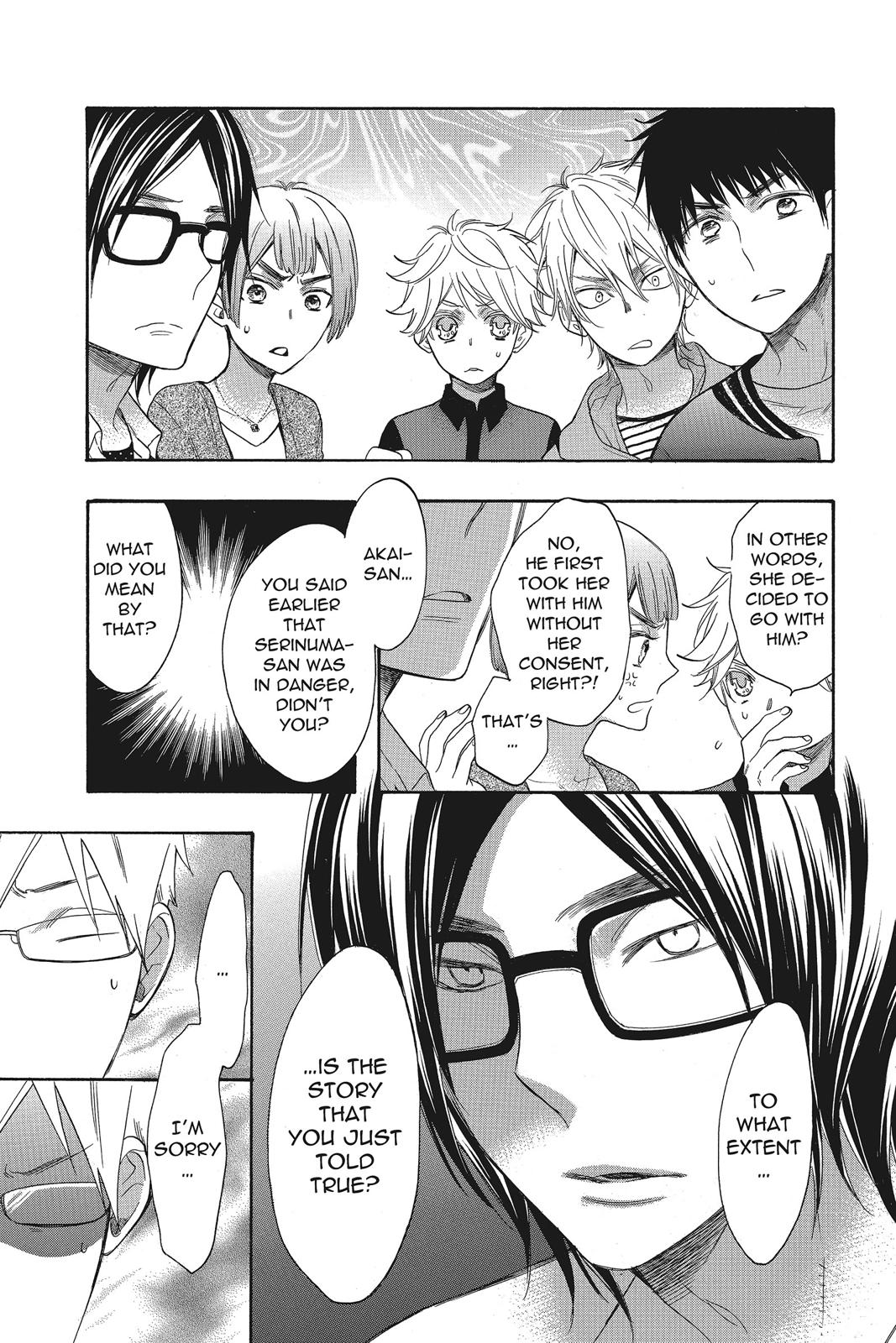 Read Kiss Him, Not Me EN Manga Online