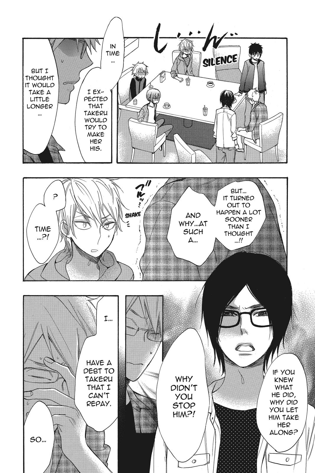 Read Kiss Him, Not Me EN Manga Online