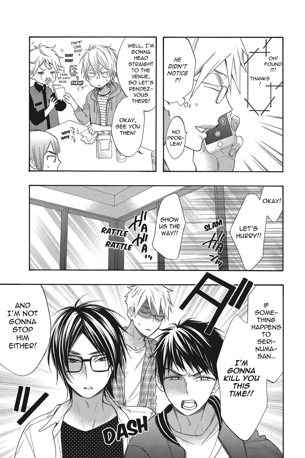 Read Kiss Him, Not Me EN Manga Online