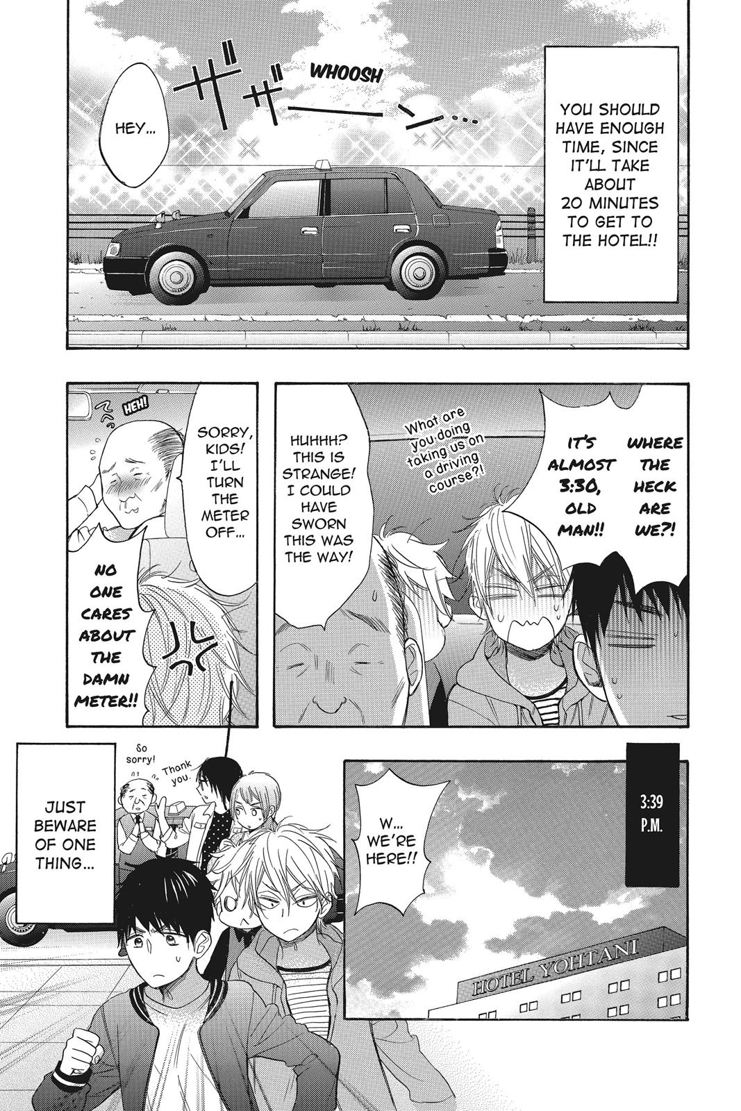 Read Kiss Him, Not Me EN Manga Online