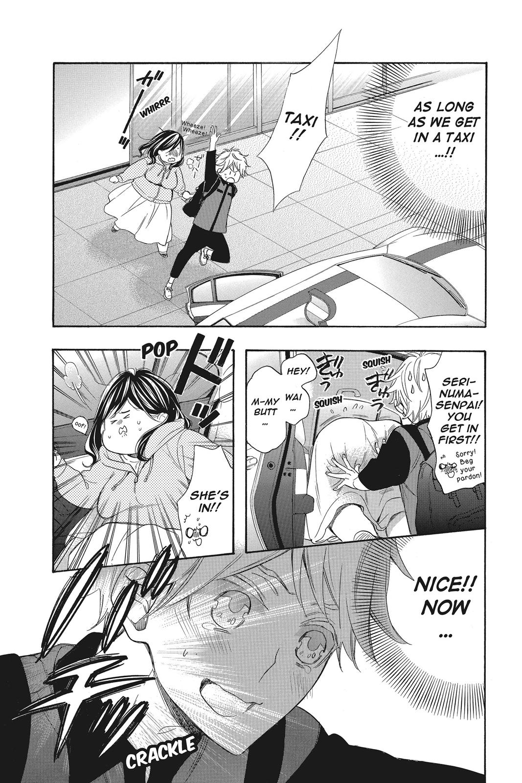 Read Kiss Him, Not Me EN Manga Online