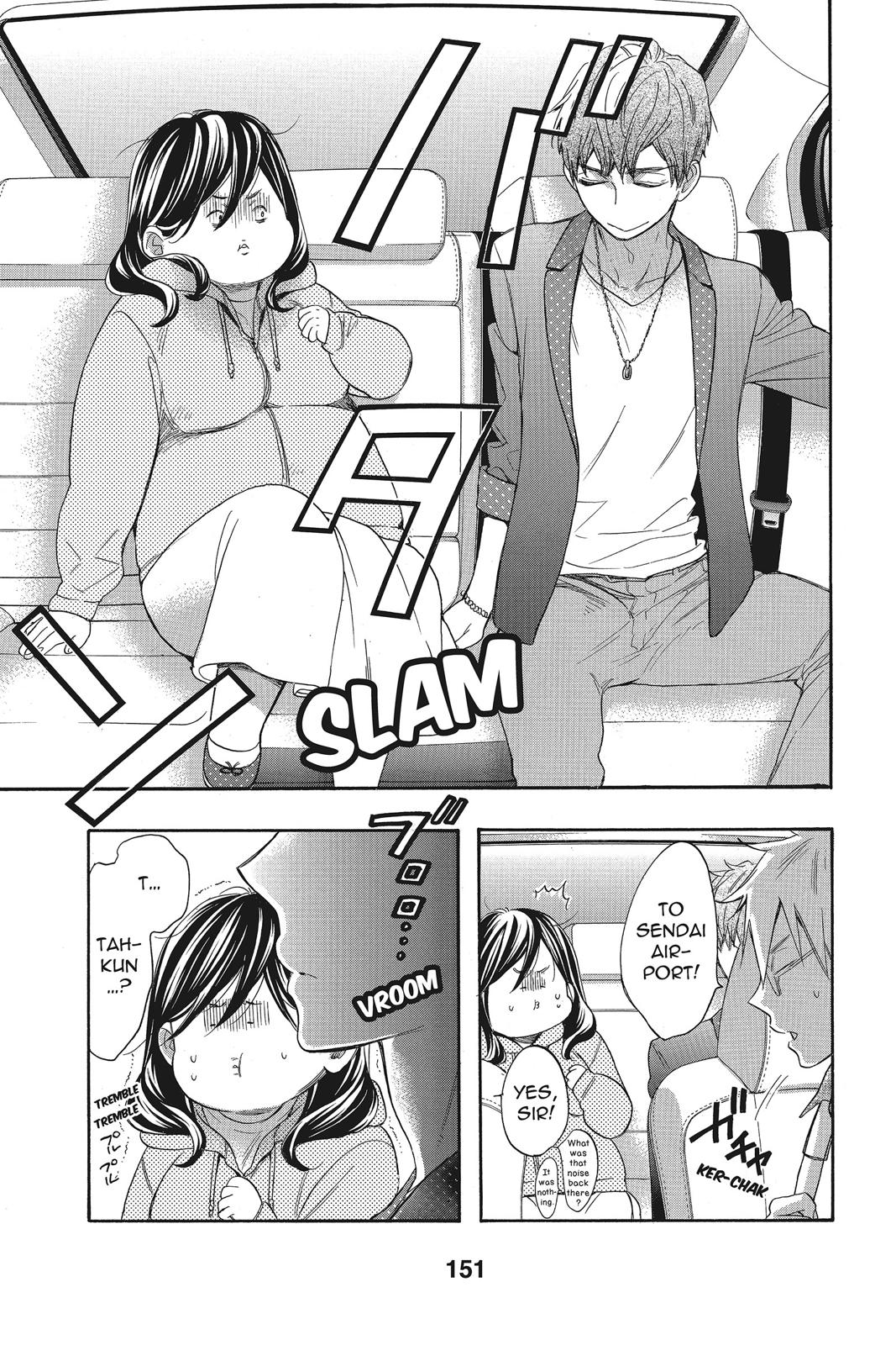 Read Kiss Him, Not Me EN Manga Online