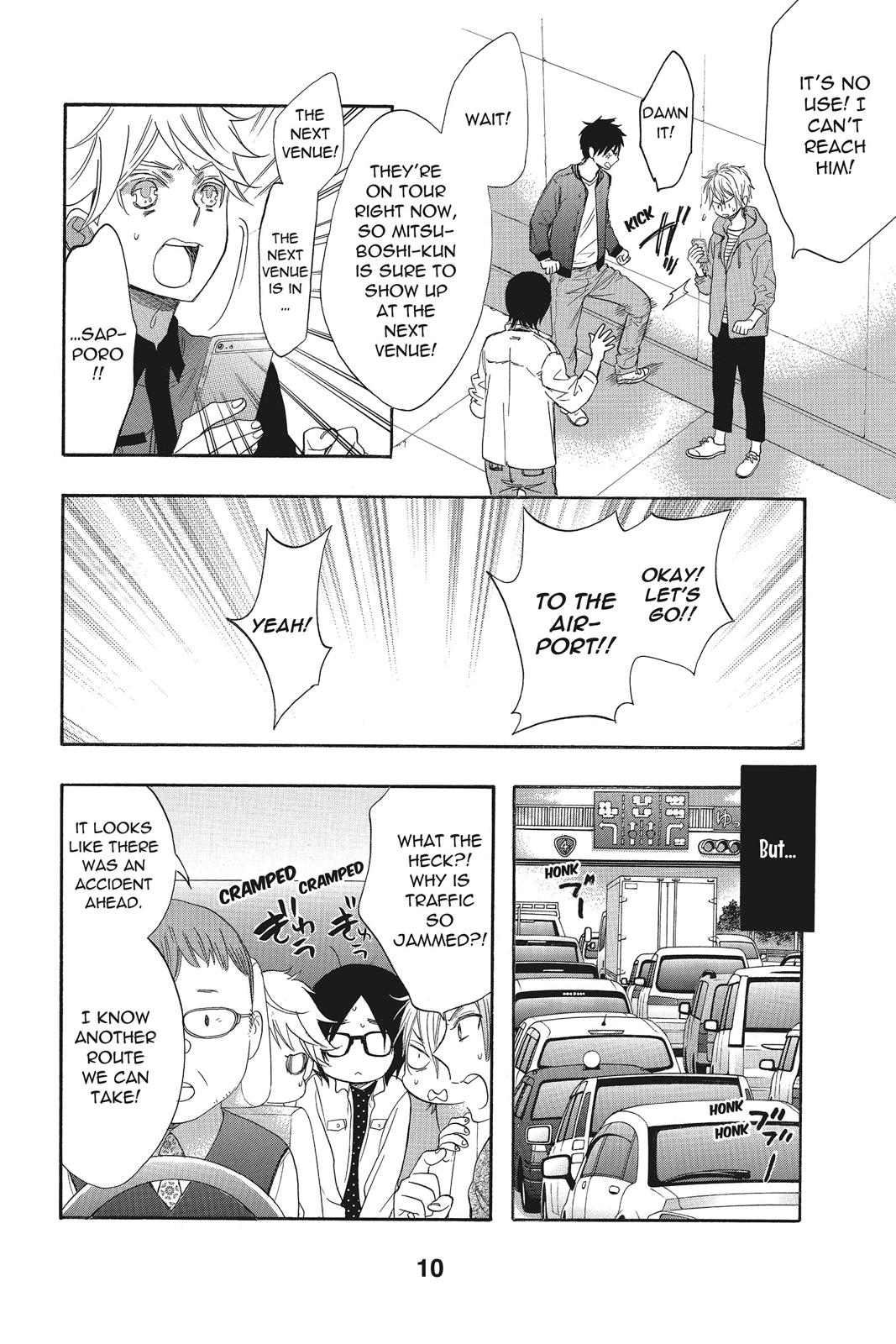 Read Kiss Him, Not Me EN Manga Online