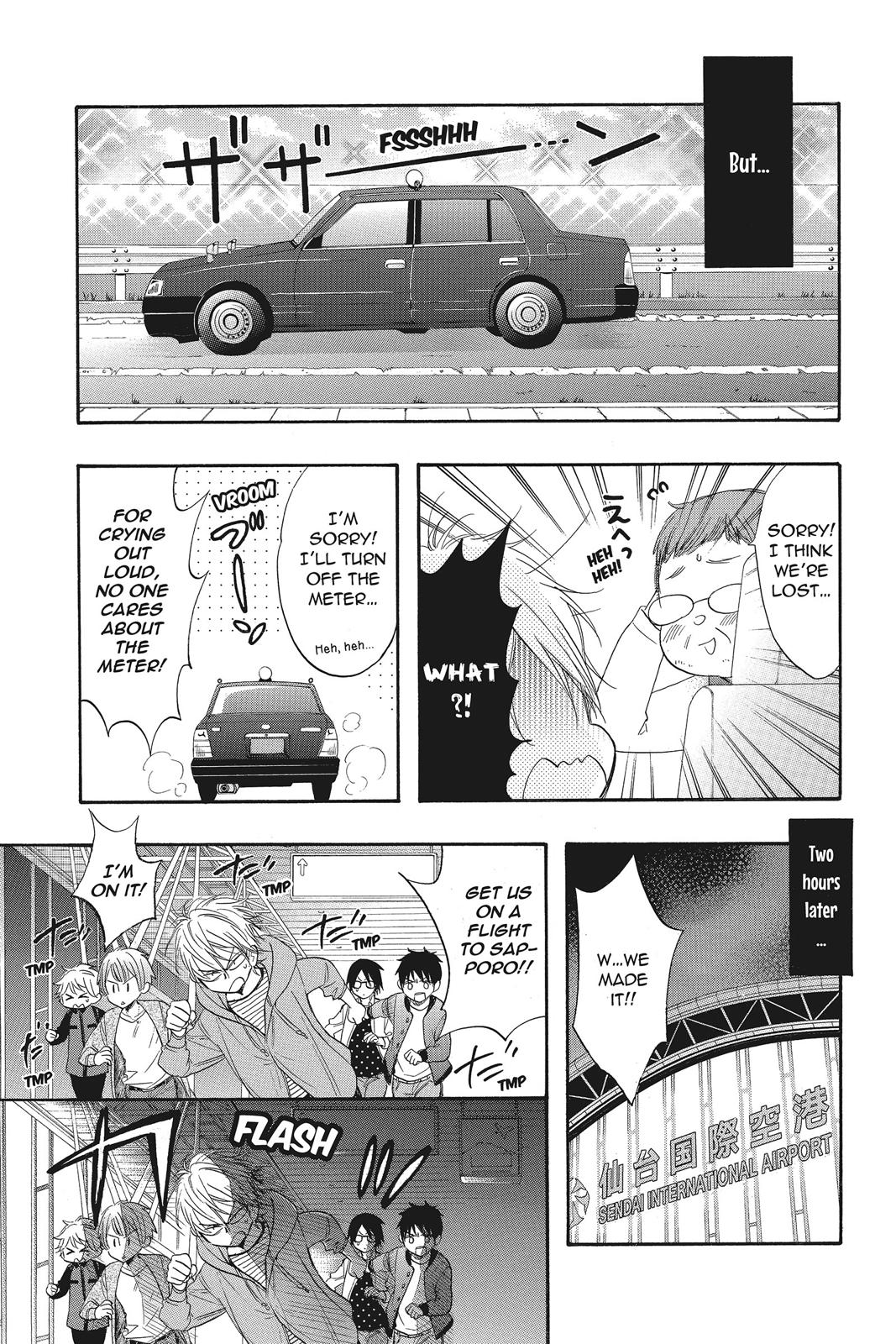 Read Kiss Him, Not Me EN Manga Online