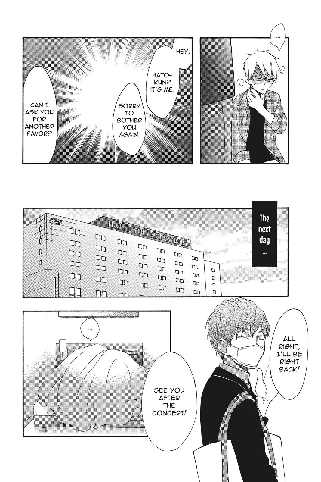 Read Kiss Him, Not Me EN Manga Online