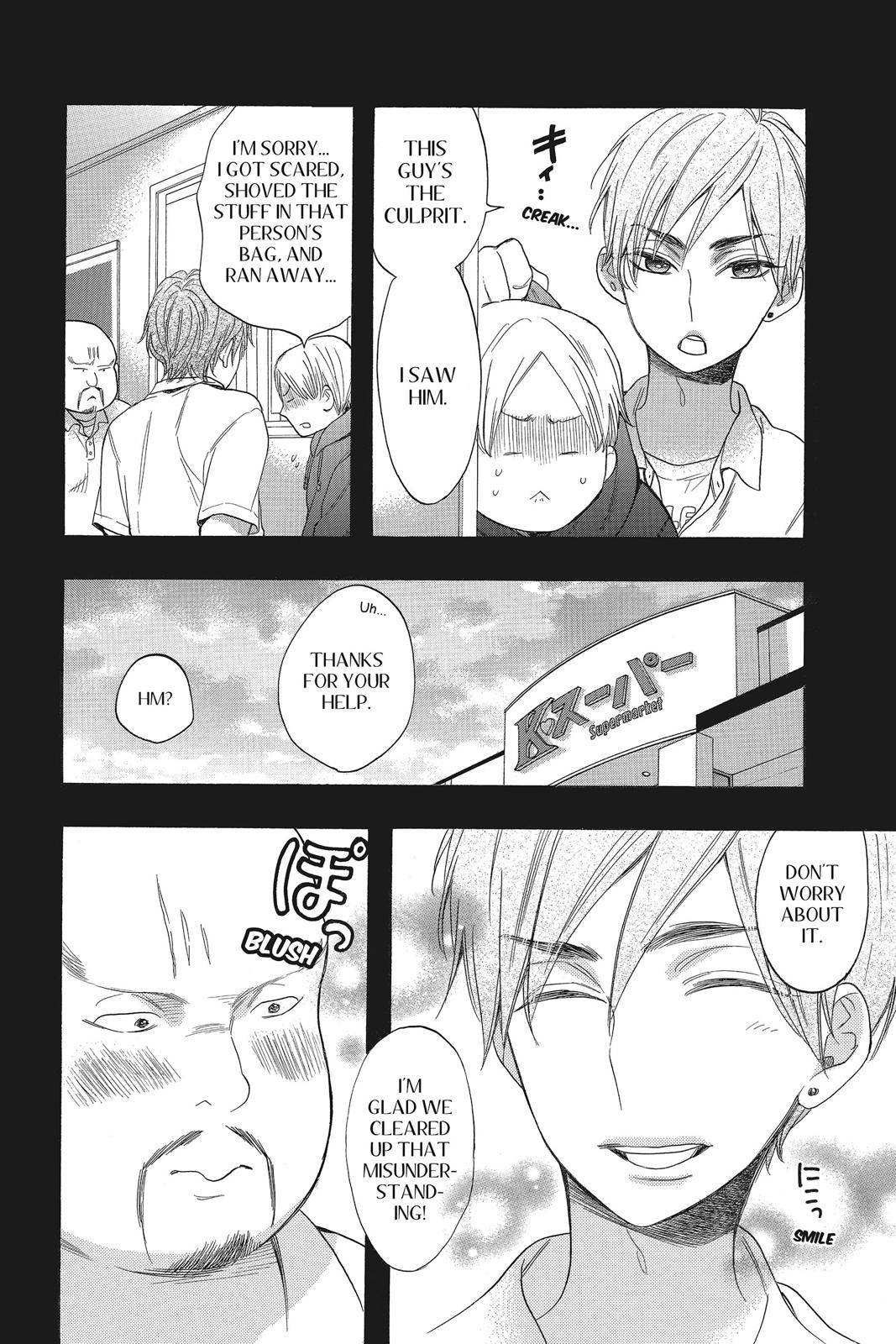 Read Kiss Him, Not Me EN Manga Online