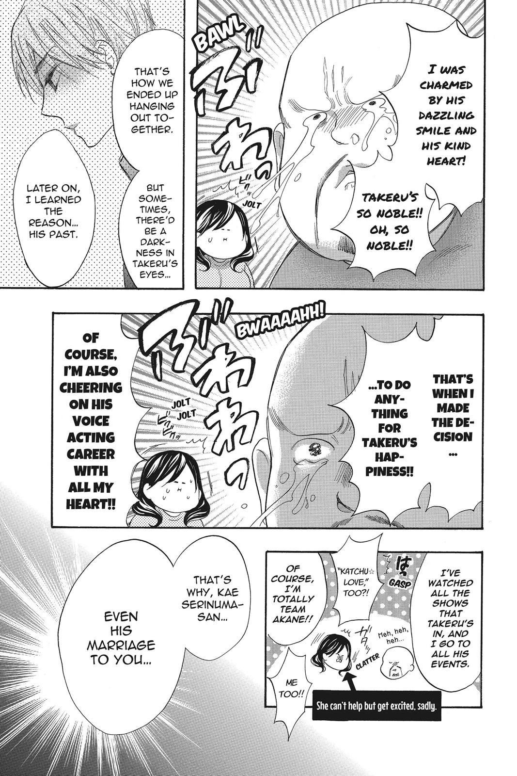 Read Kiss Him, Not Me EN Manga Online