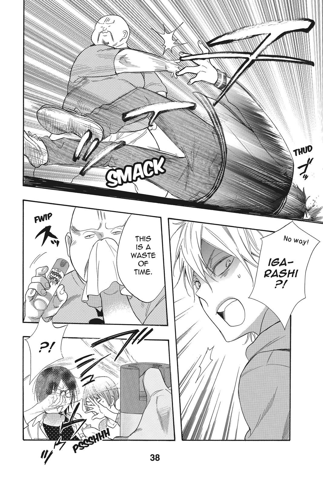 Read Kiss Him, Not Me EN Manga Online