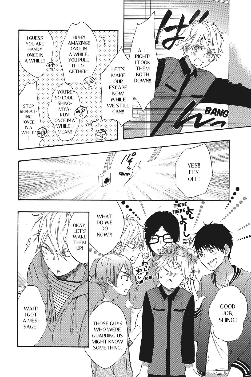 Read Kiss Him, Not Me EN Manga Online