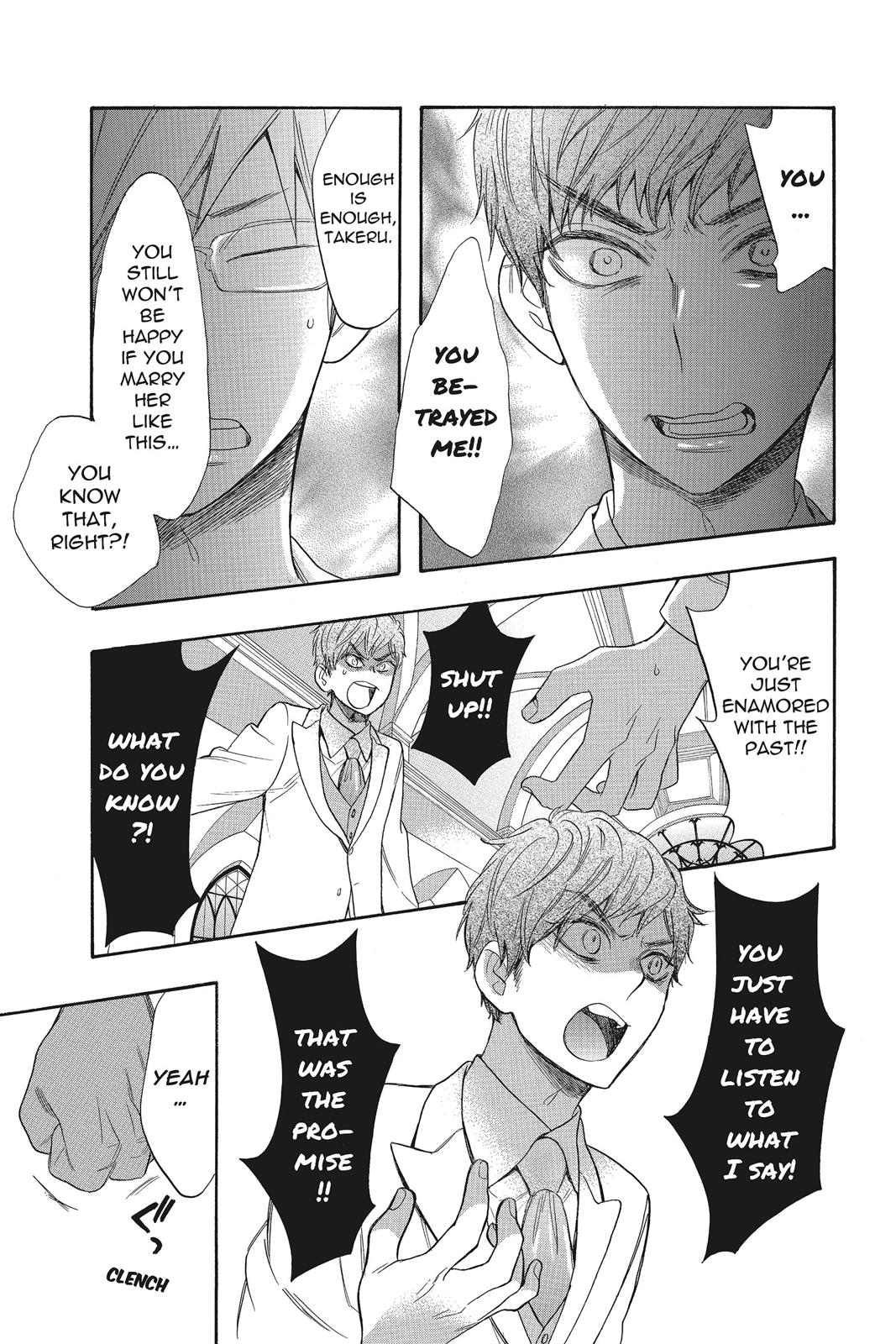 Read Kiss Him, Not Me EN Manga Online