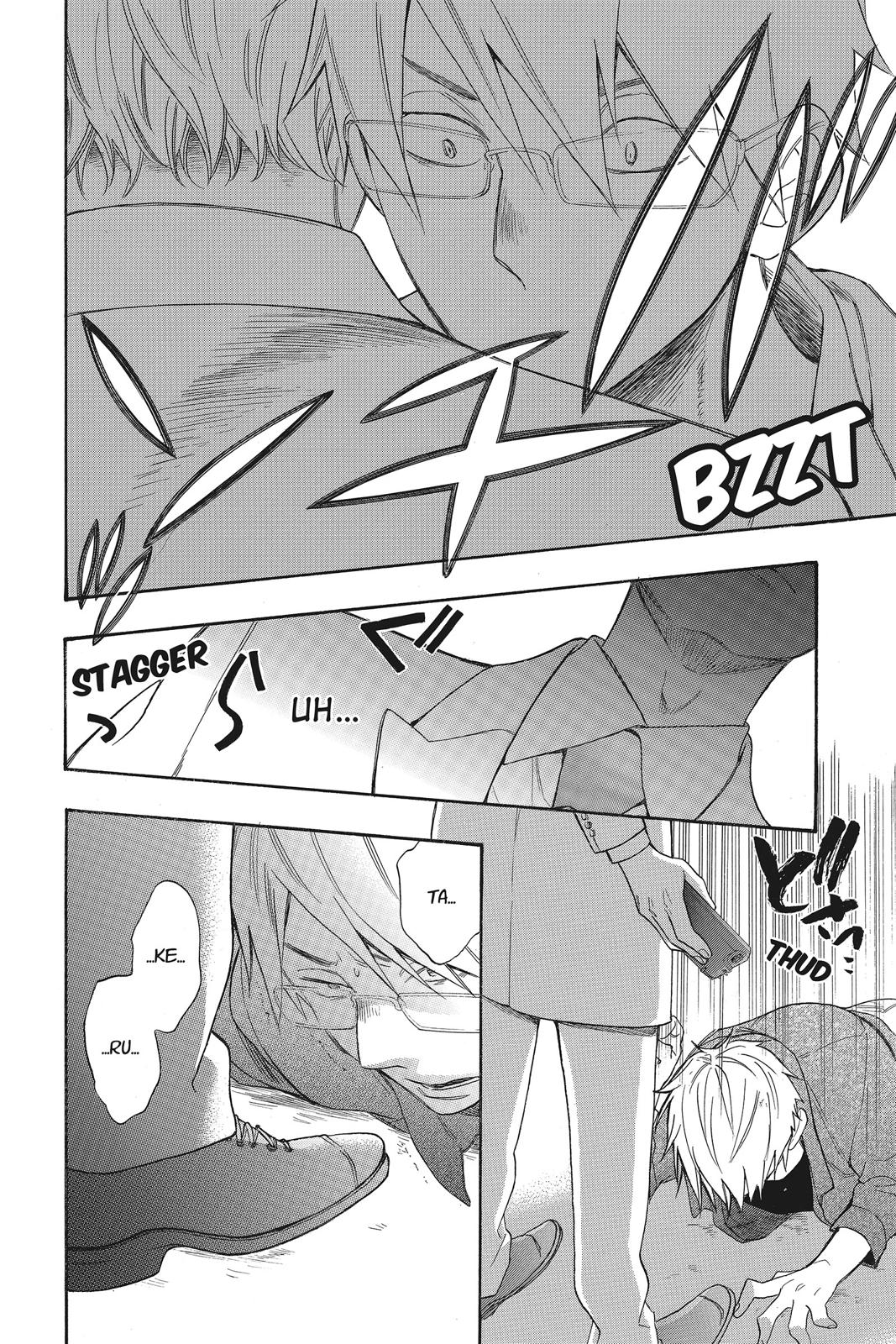 Read Kiss Him, Not Me EN Manga Online