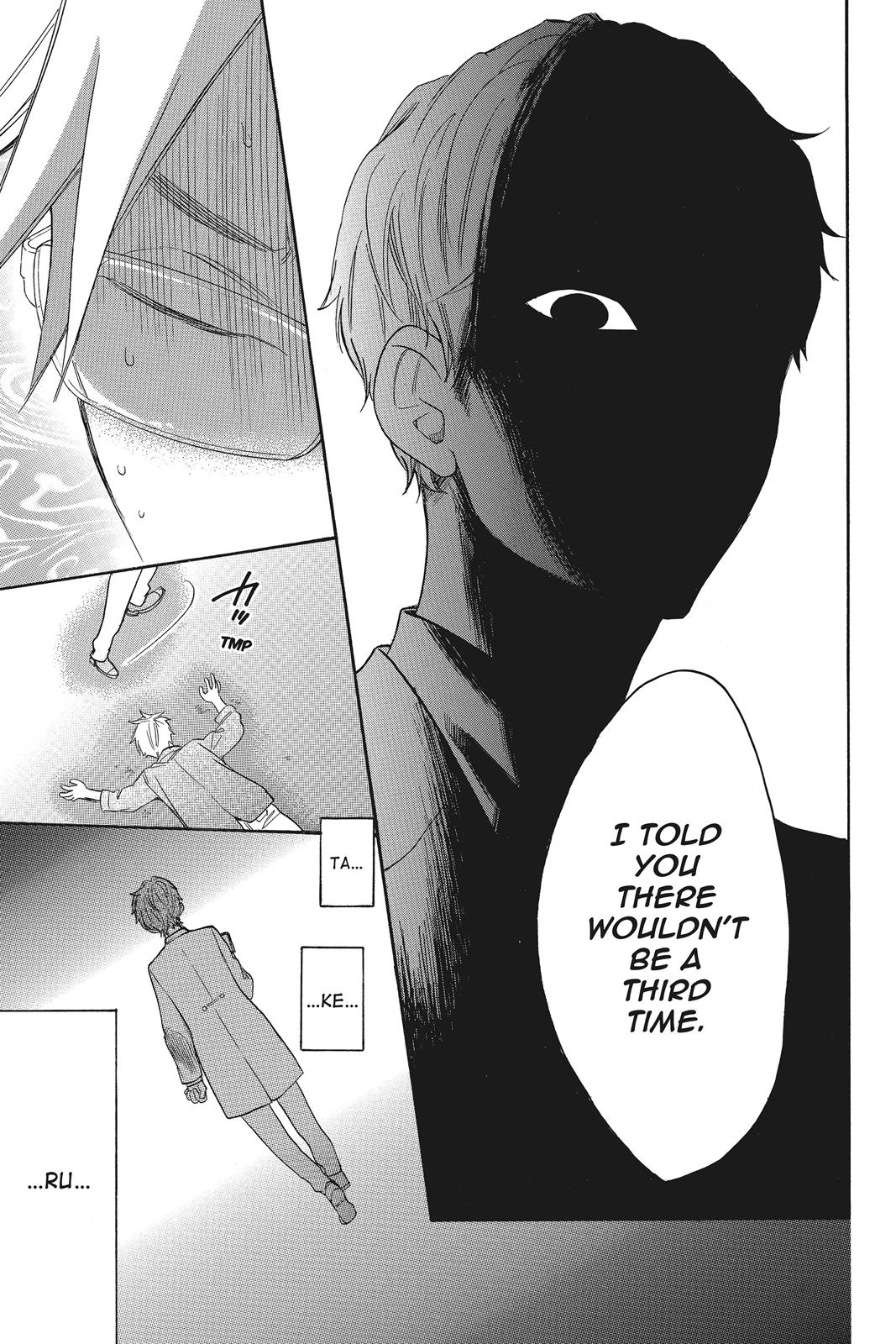 Read Kiss Him, Not Me EN Manga Online