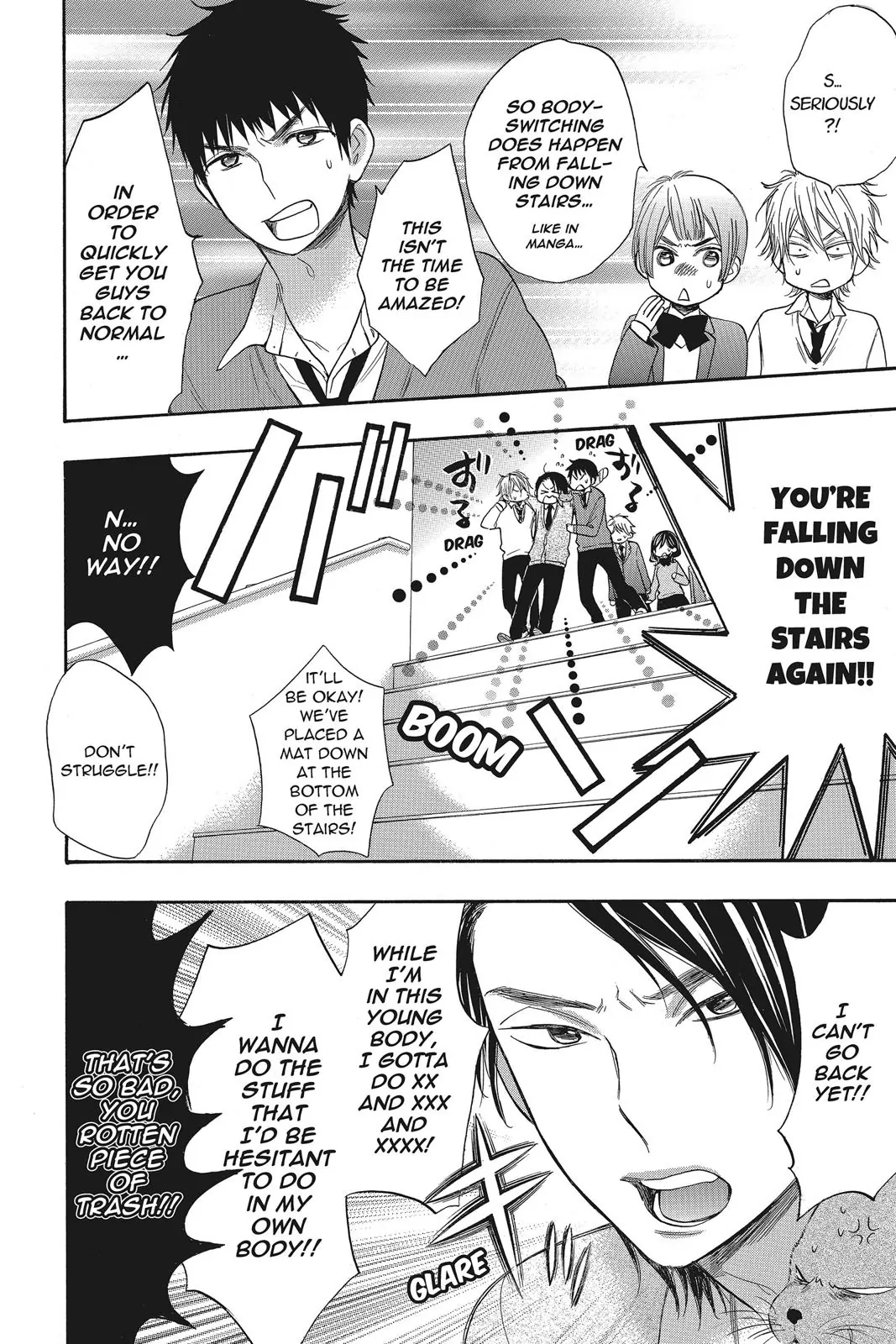 Read Kiss Him, Not Me EN Manga Online