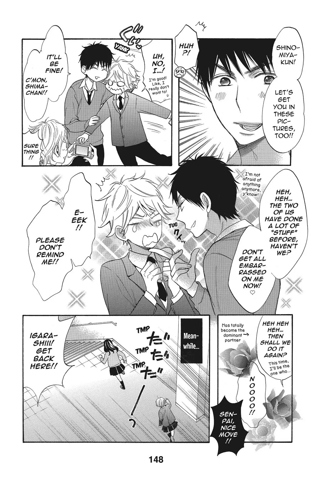 Read Kiss Him, Not Me EN Manga Online