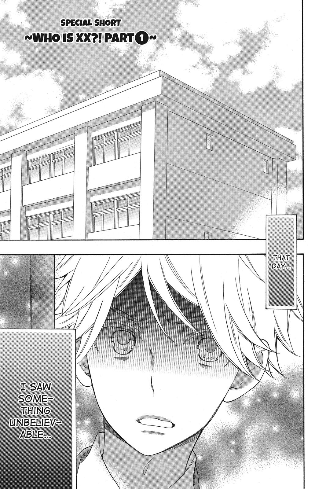 Read Kiss Him, Not Me EN Manga Online