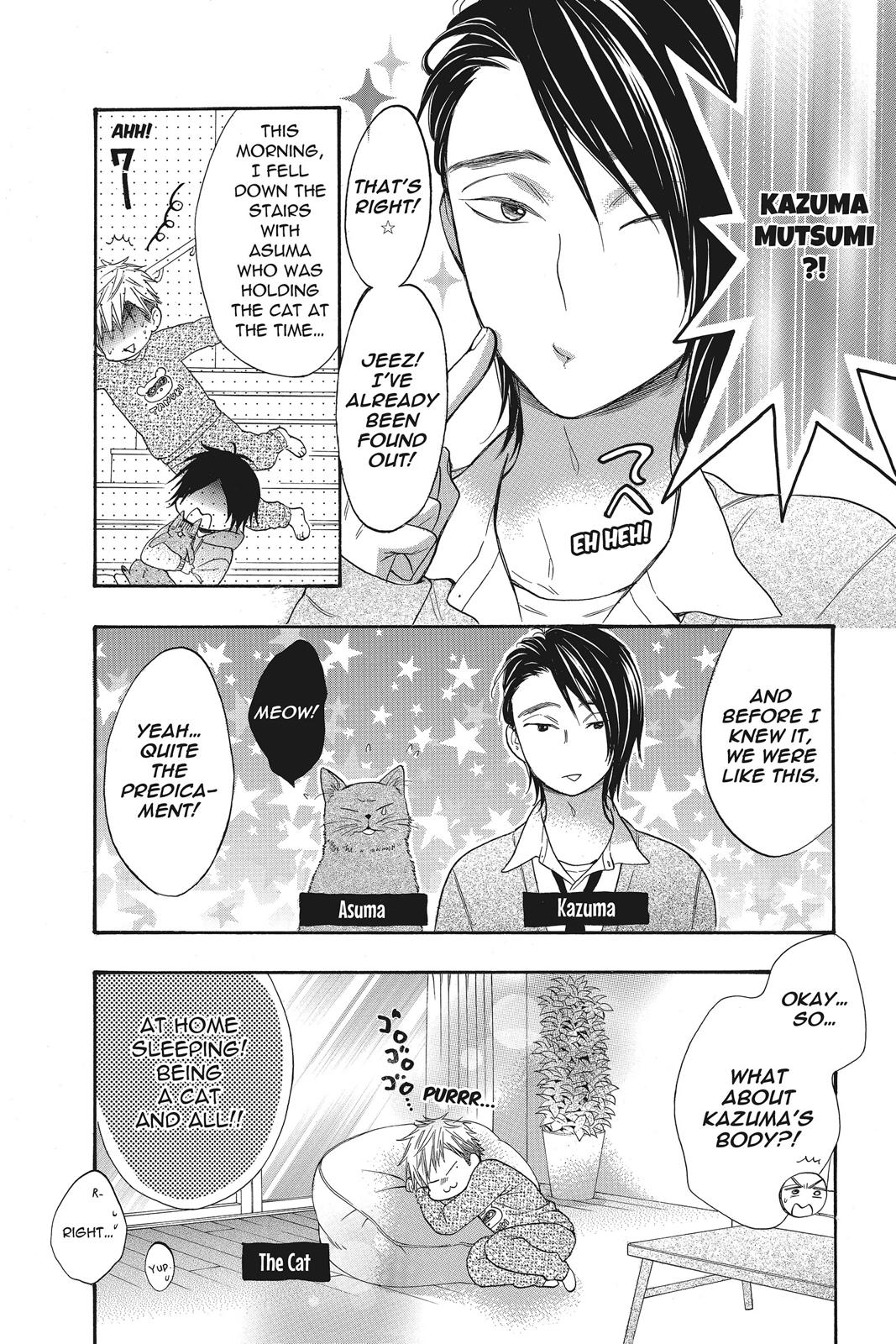 Read Kiss Him, Not Me EN Manga Online