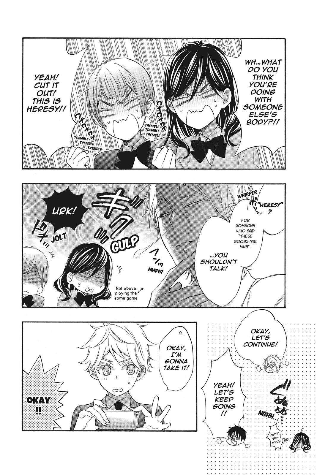 Read Kiss Him, Not Me EN Manga Online