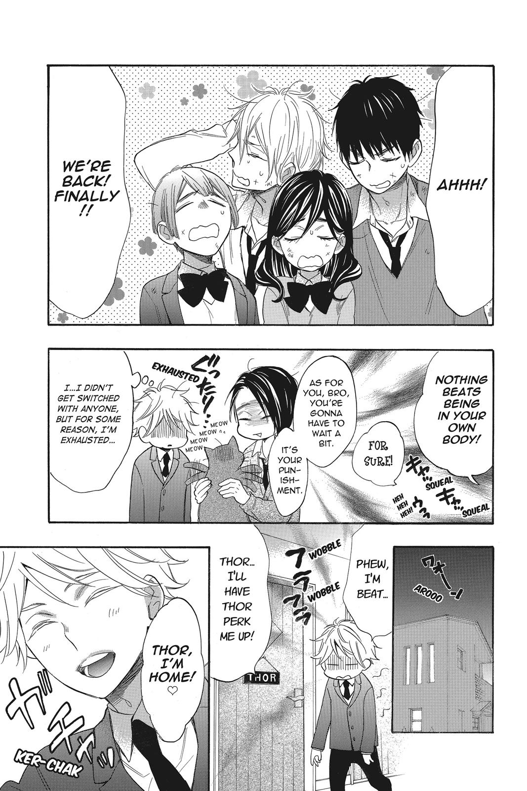 Read Kiss Him, Not Me EN Manga Online