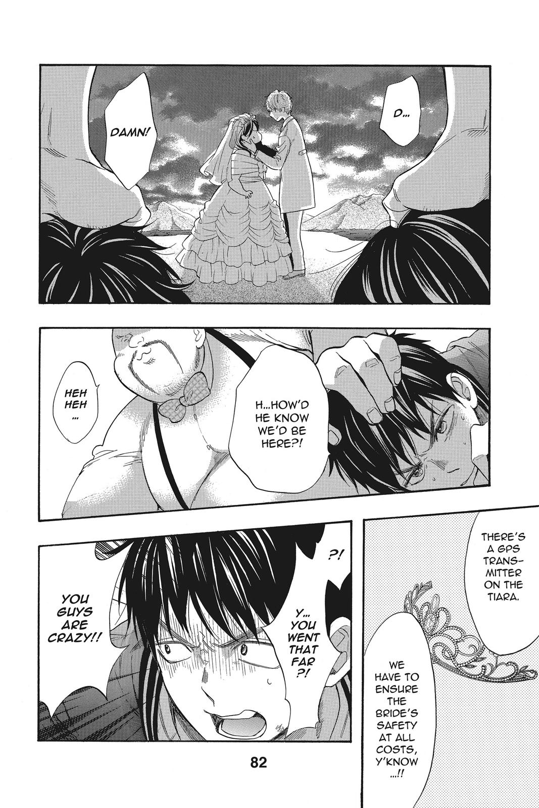 Read Kiss Him, Not Me EN Manga Online