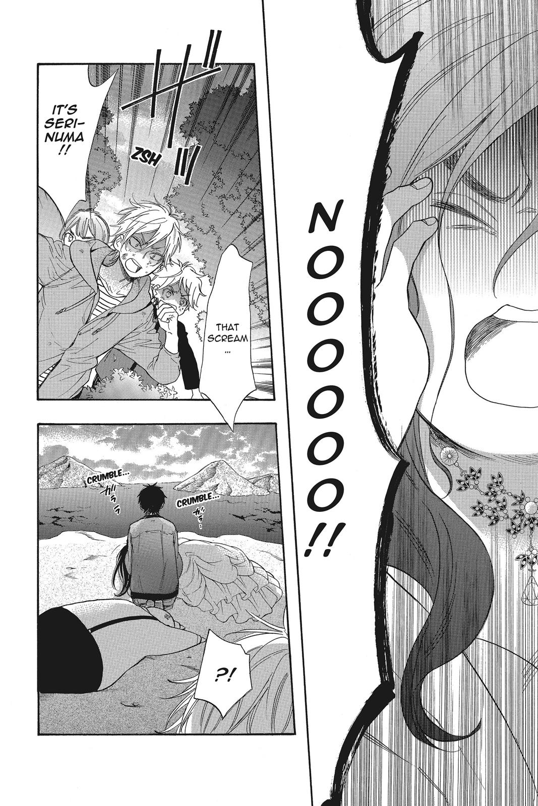 Read Kiss Him, Not Me EN Manga Online