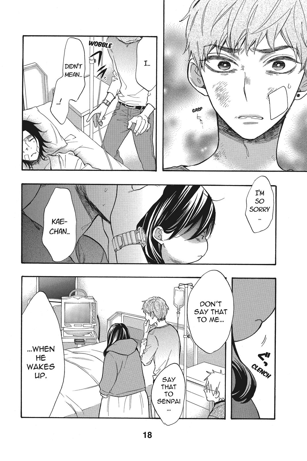 Read Kiss Him, Not Me EN Manga Online