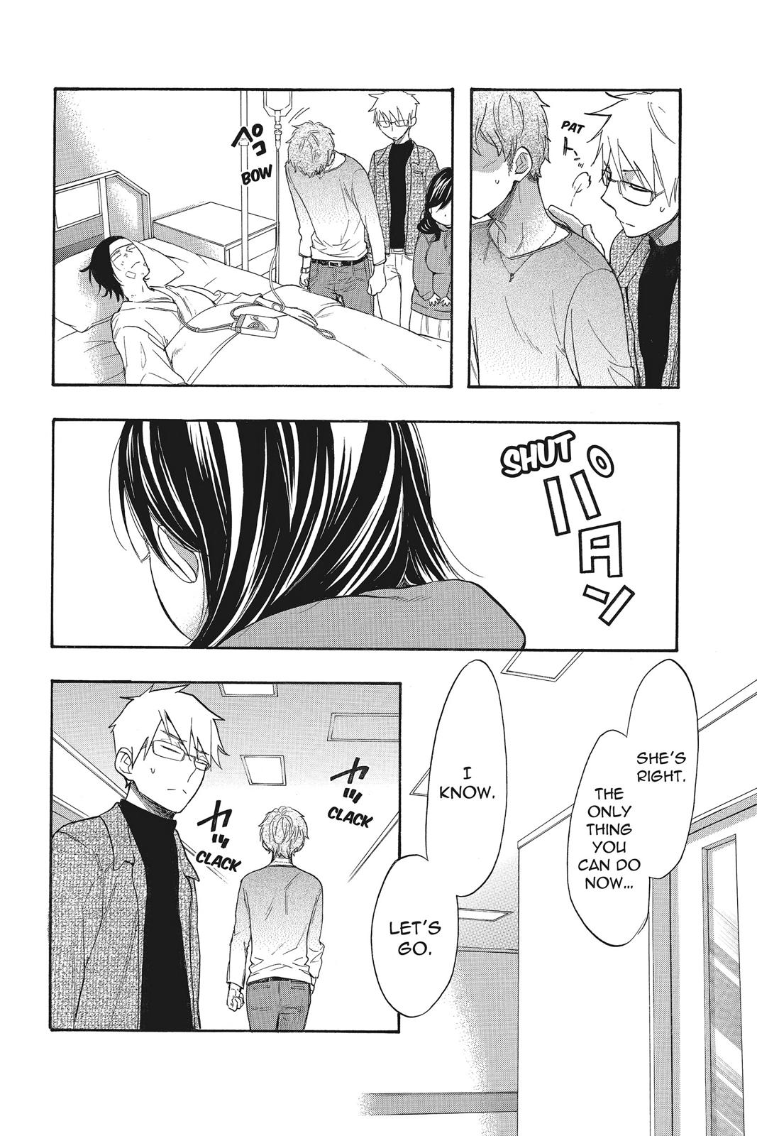 Read Kiss Him, Not Me EN Manga Online