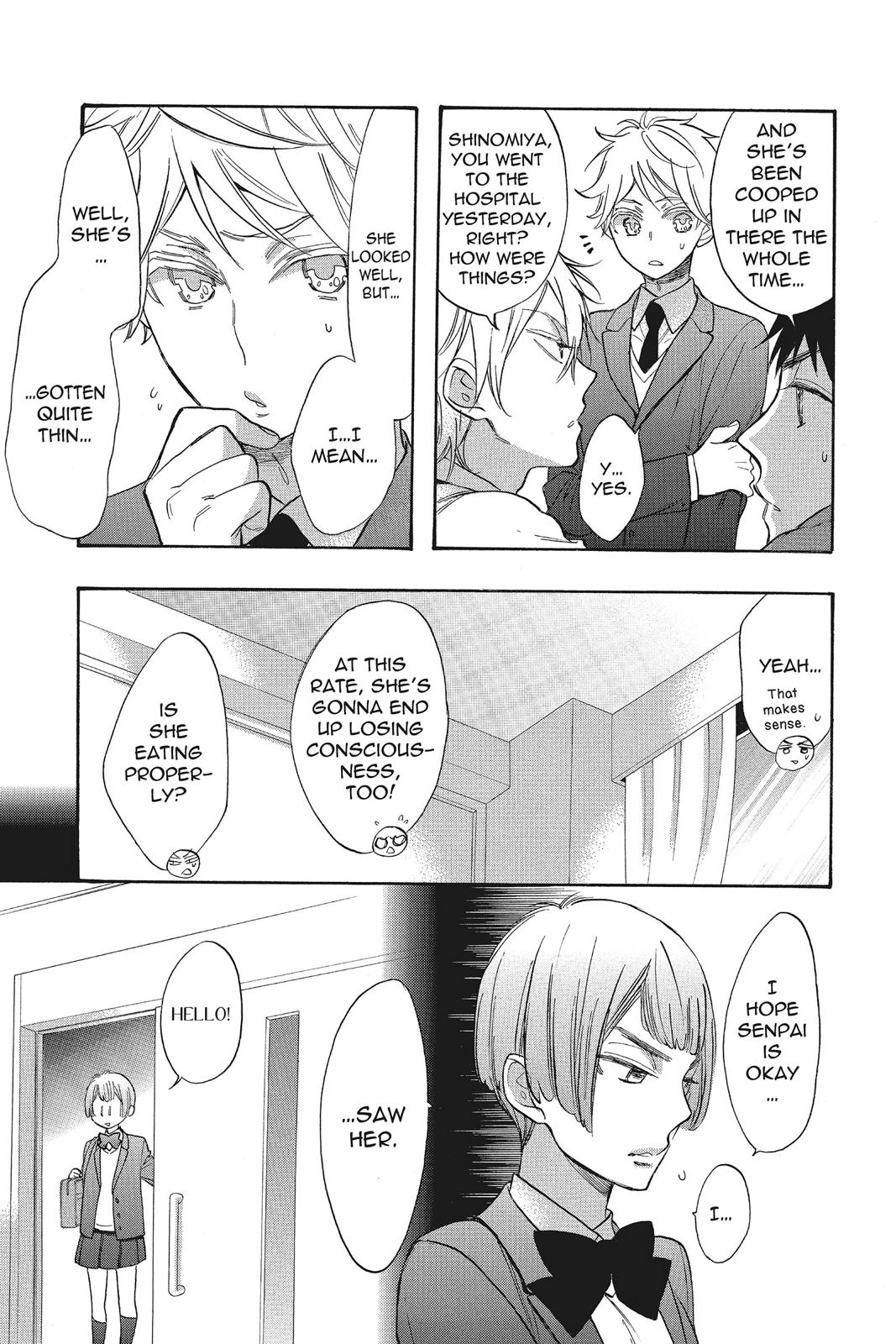 Read Kiss Him, Not Me EN Manga Online