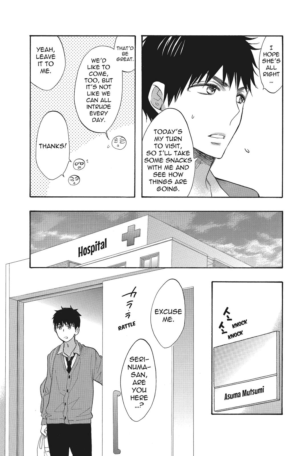 Read Kiss Him, Not Me EN Manga Online