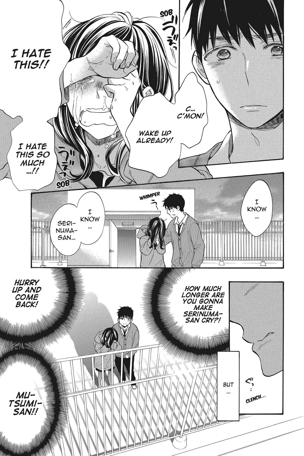 Read Kiss Him, Not Me EN Manga Online