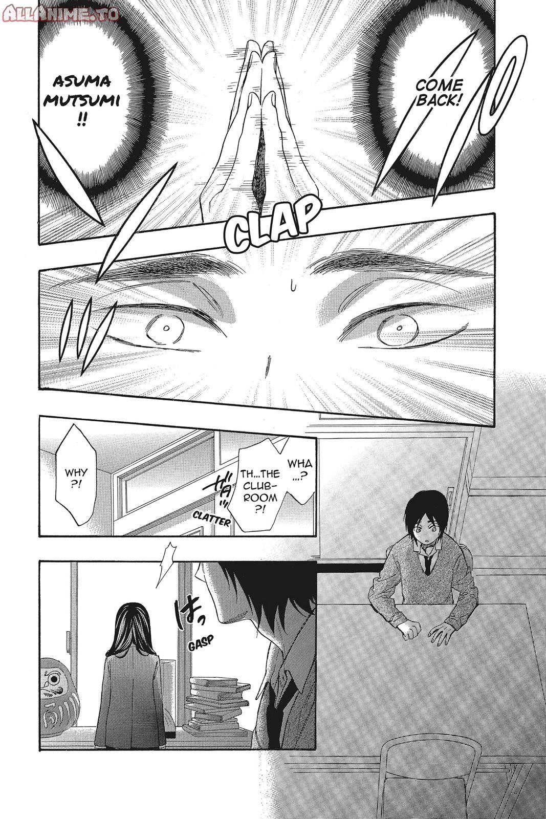 Read Kiss Him, Not Me EN Manga Online