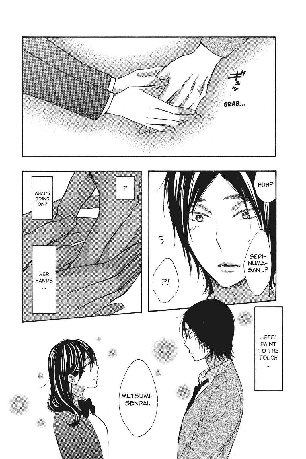 Read Kiss Him, Not Me EN Manga Online