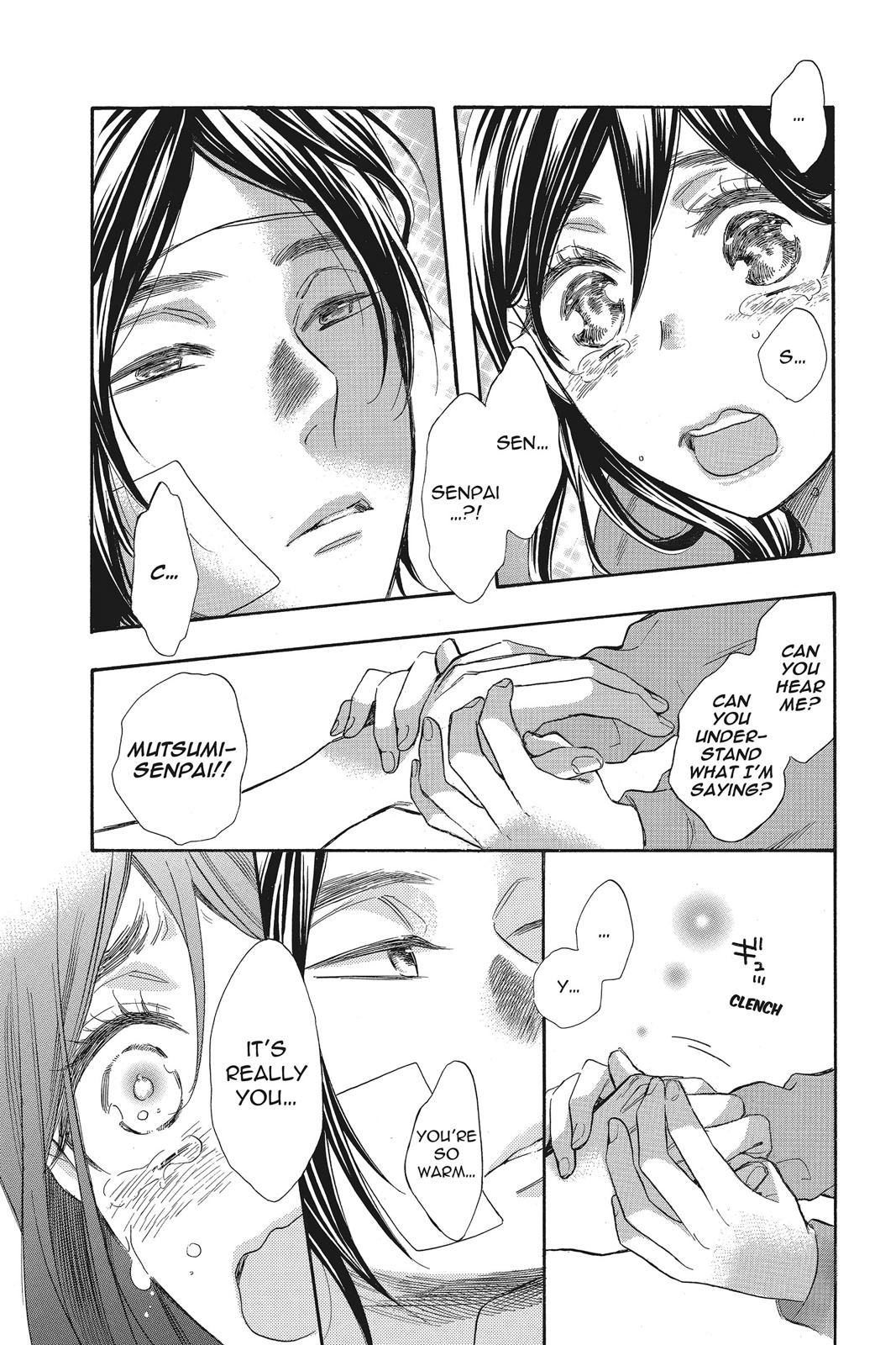 Read Kiss Him, Not Me EN Manga Online