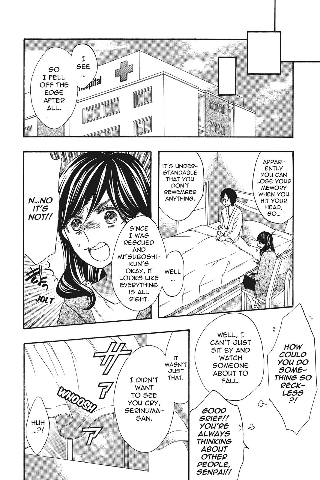 Read Kiss Him, Not Me EN Manga Online