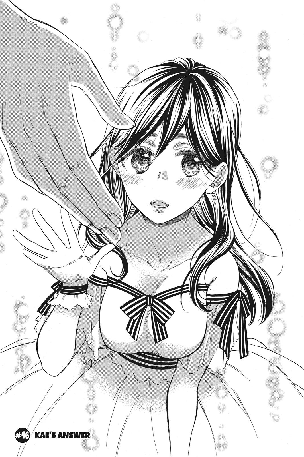 Read Kiss Him, Not Me EN Manga Online