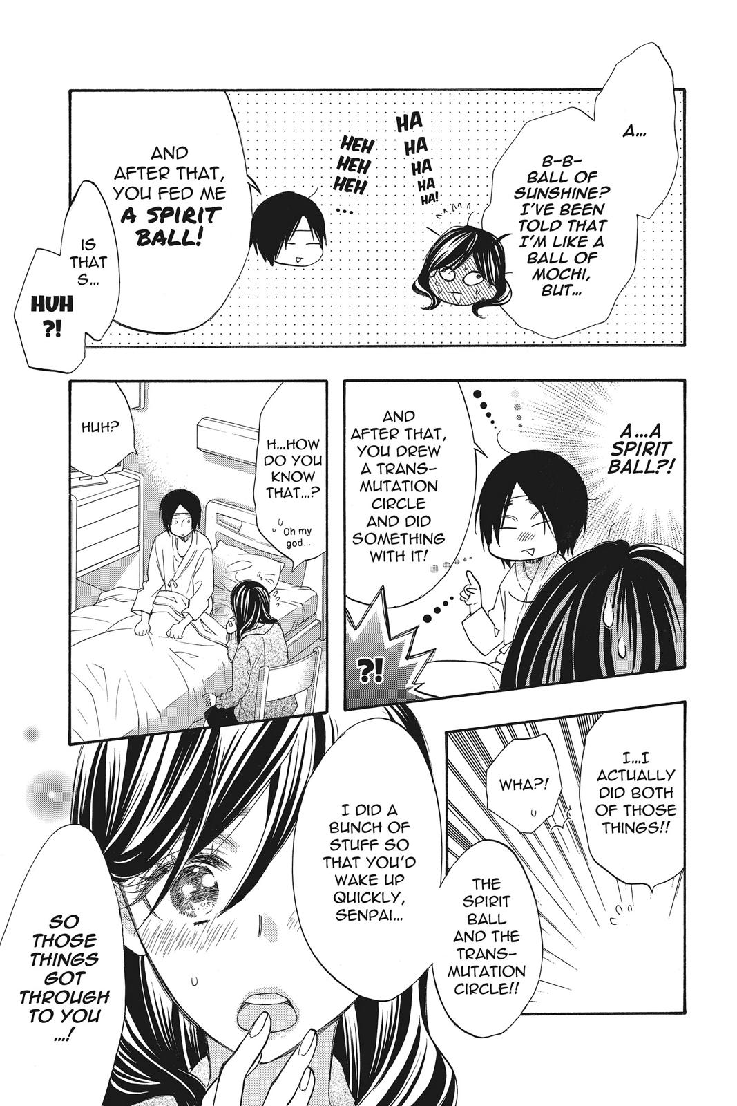 Read Kiss Him, Not Me EN Manga Online