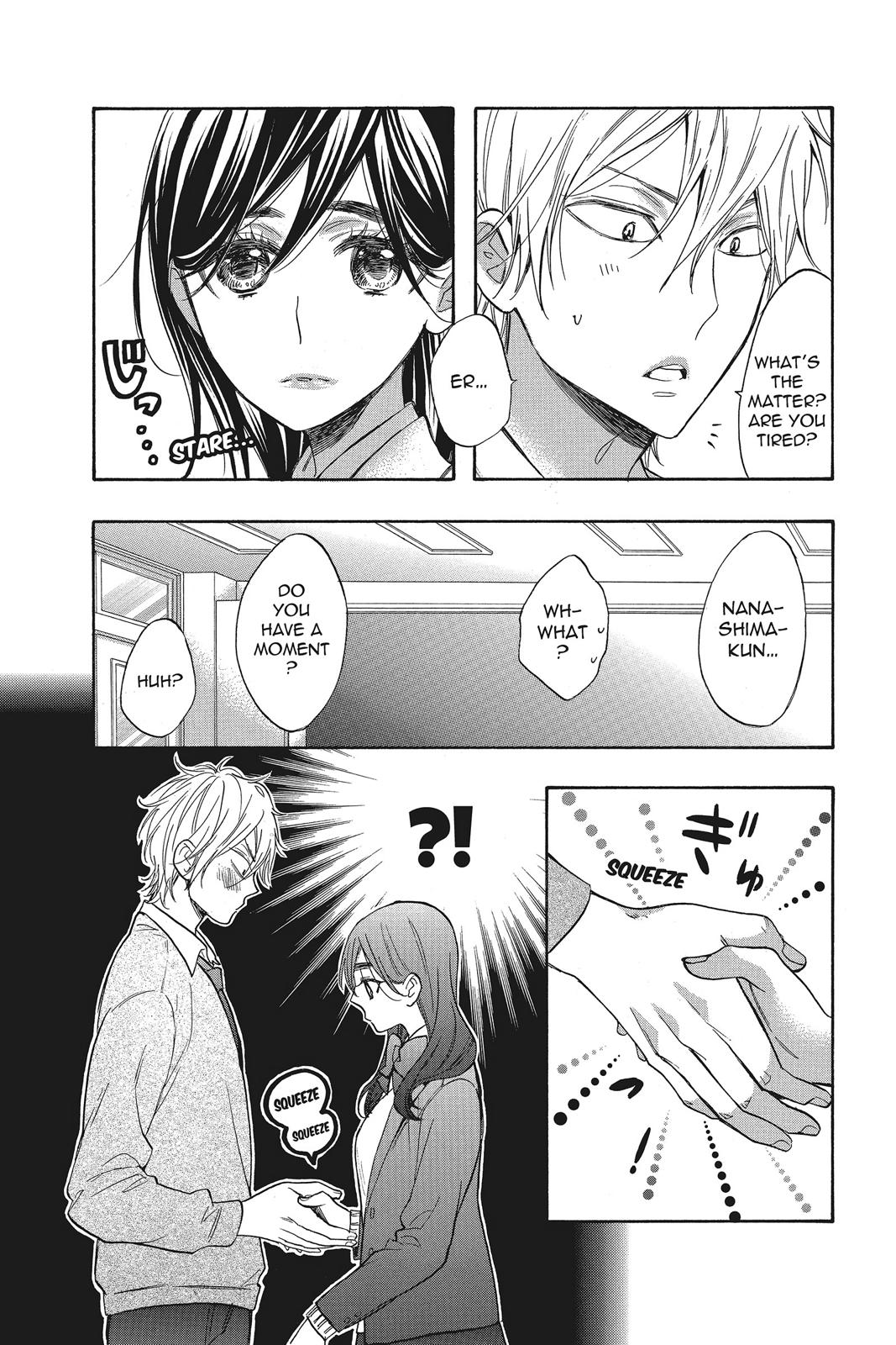 Read Kiss Him, Not Me EN Manga Online