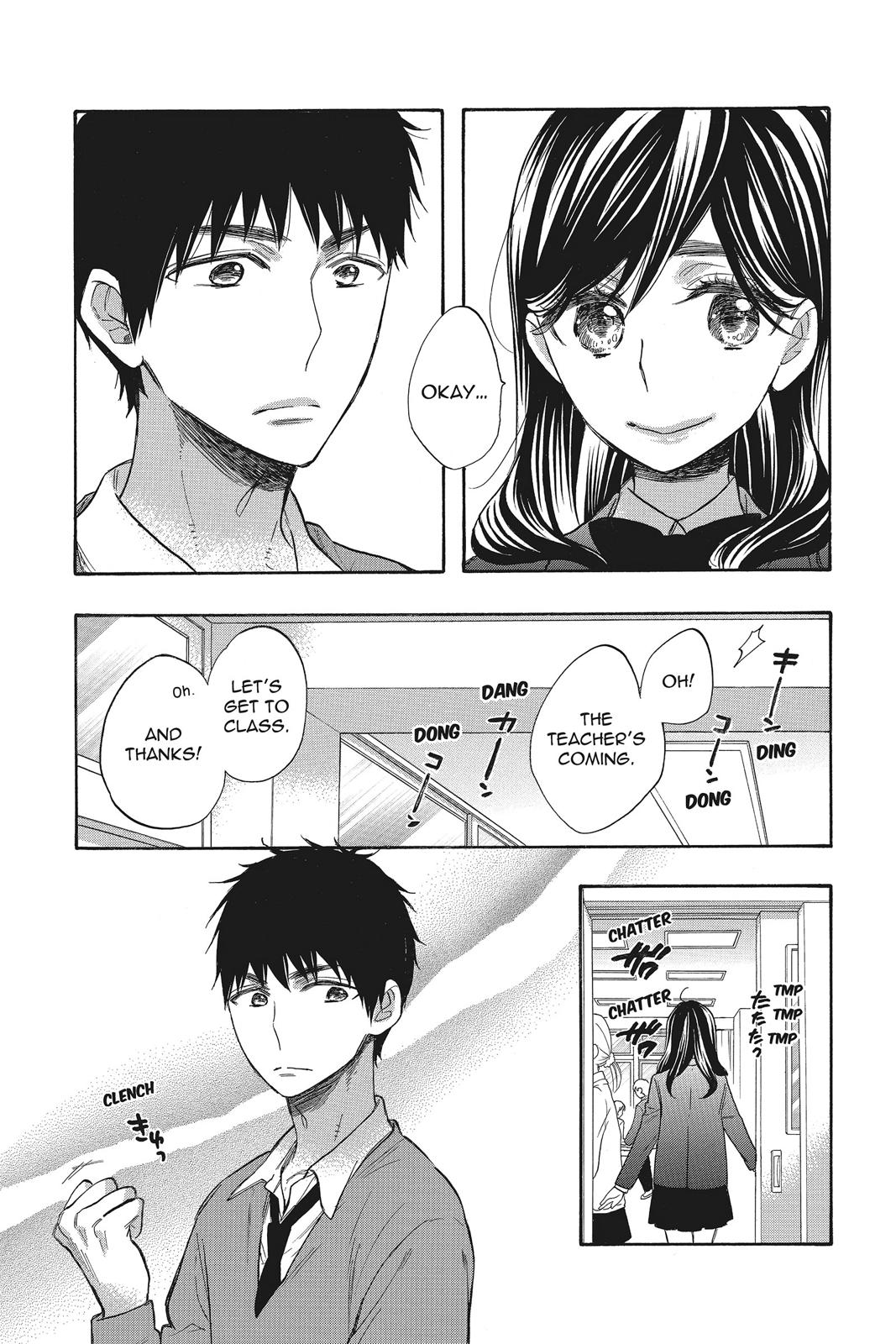 Read Kiss Him, Not Me EN Manga Online