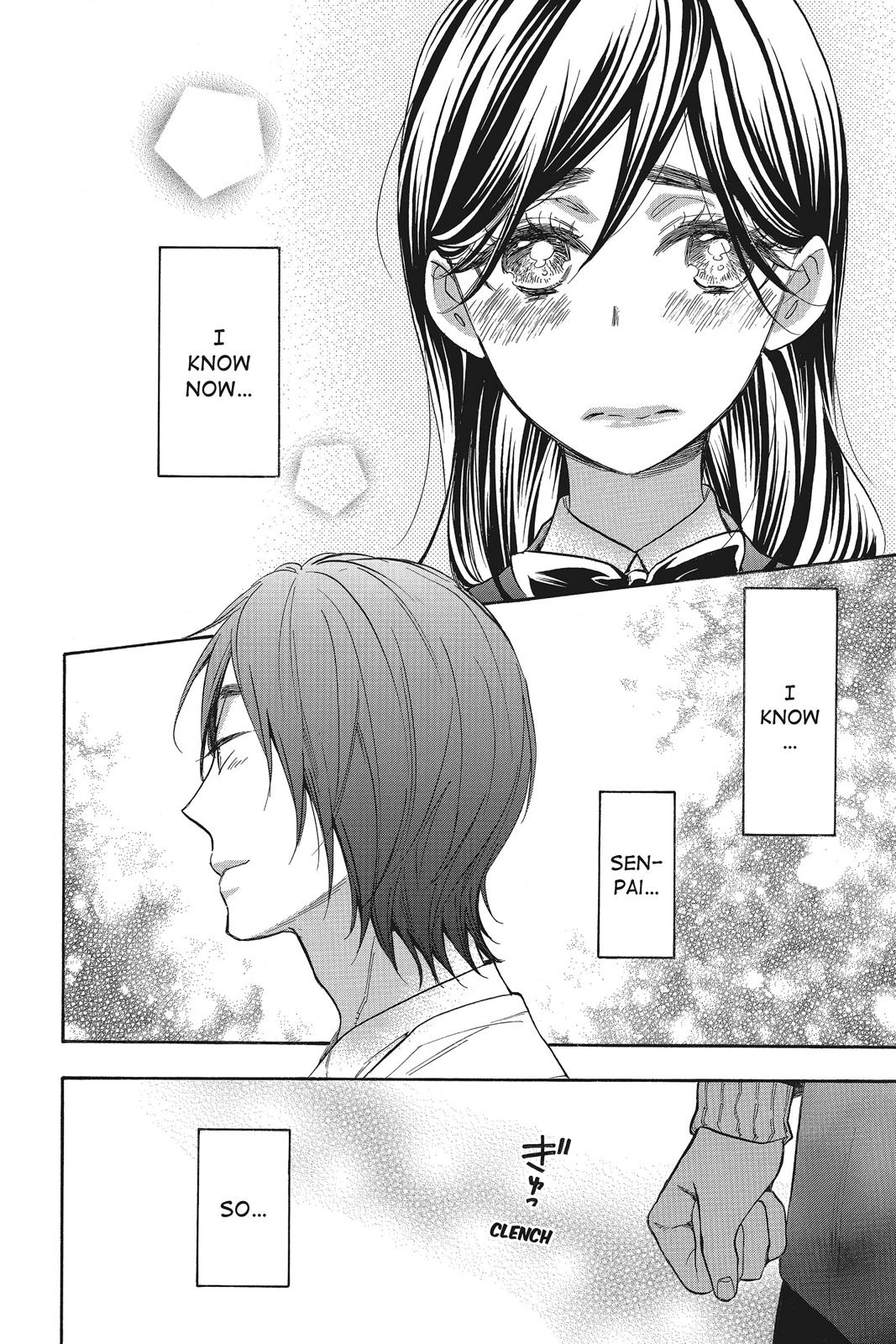 Read Kiss Him, Not Me EN Manga Online