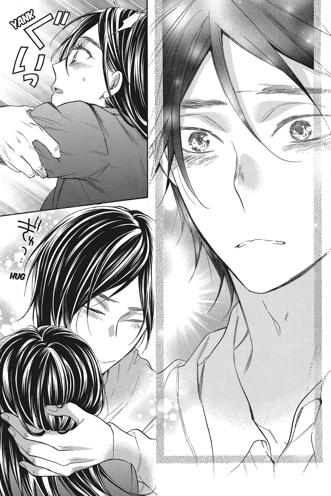 Read Kiss Him, Not Me EN Manga Online