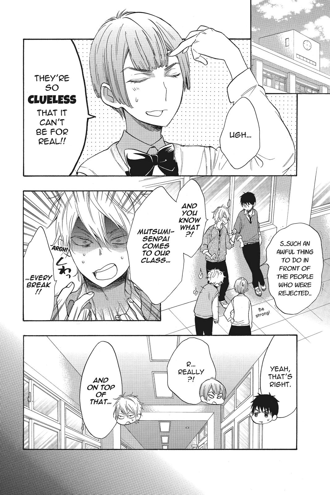 Read Kiss Him, Not Me EN Manga Online