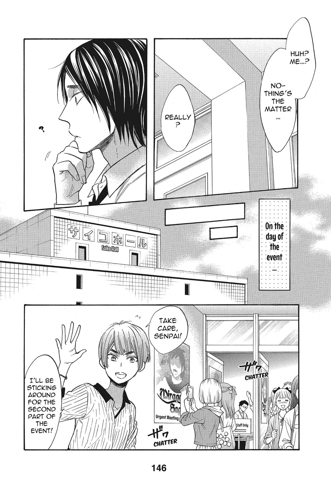 Read Kiss Him, Not Me EN Manga Online