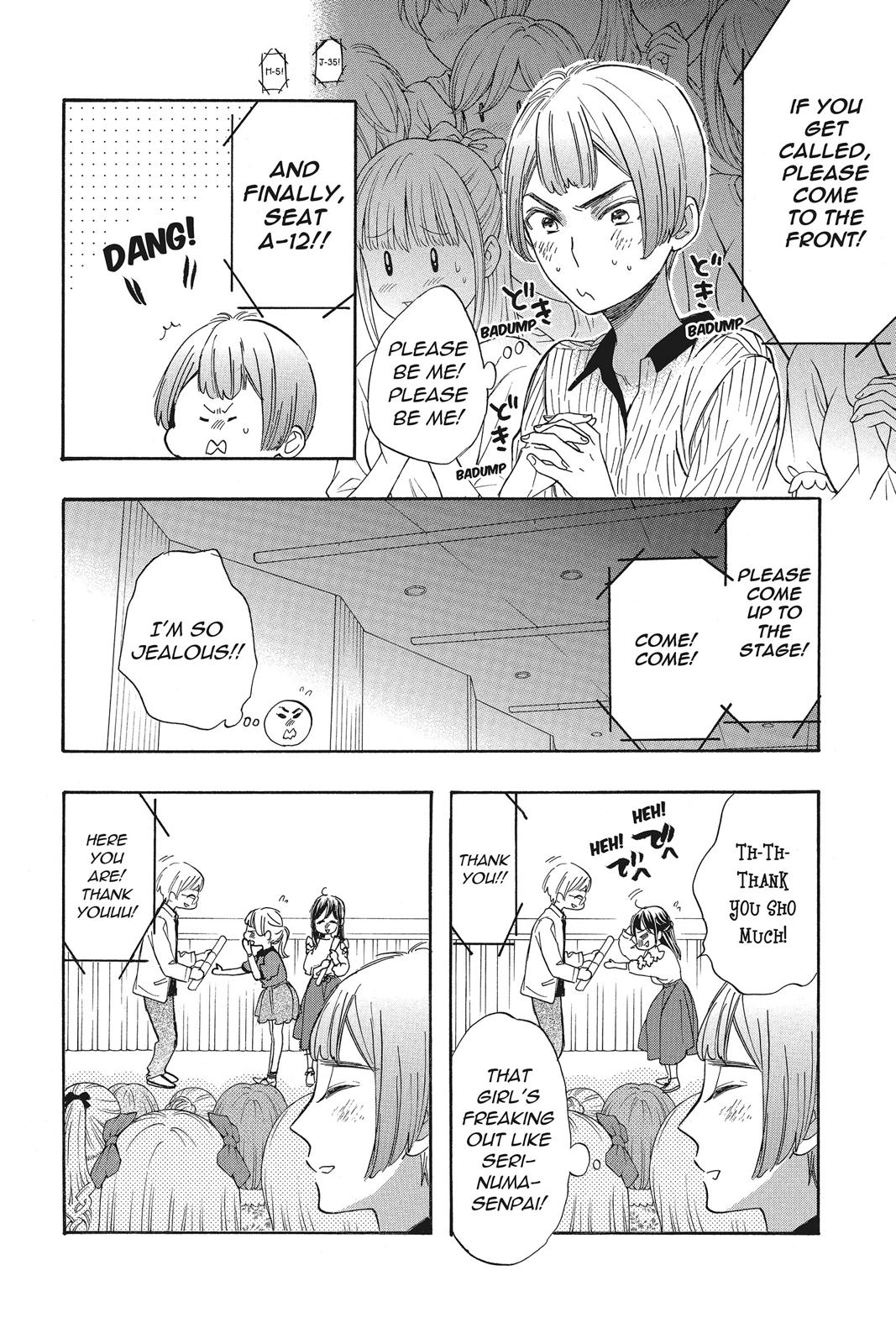 Read Kiss Him, Not Me EN Manga Online