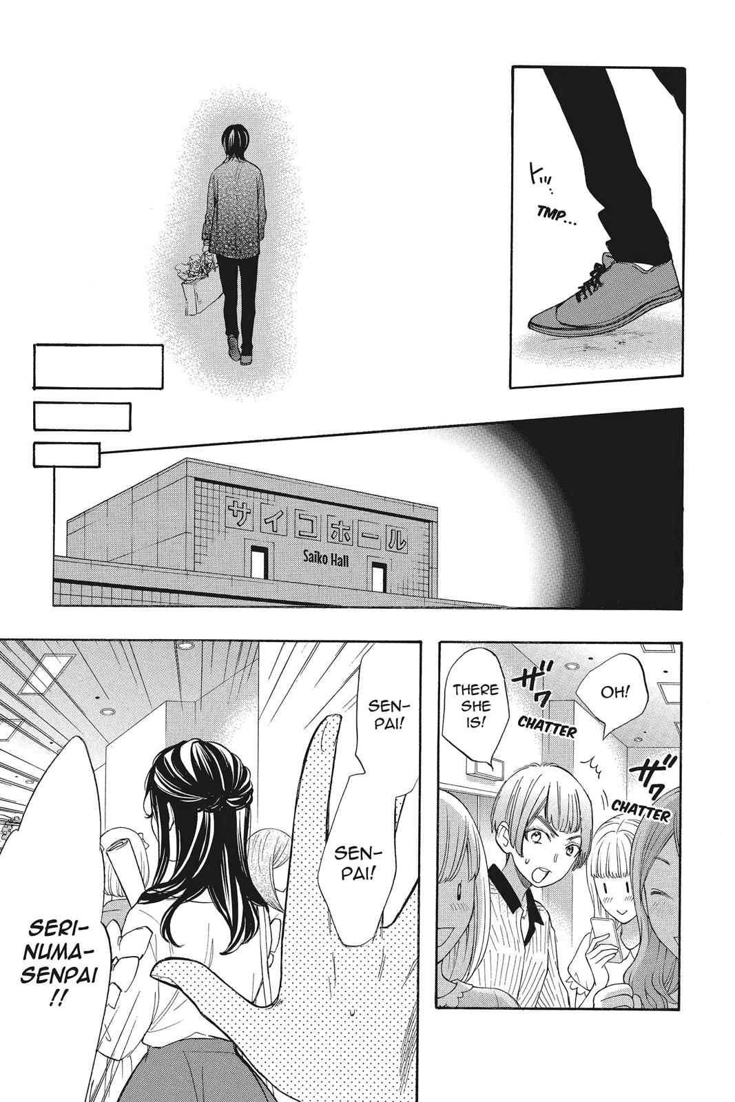 Read Kiss Him, Not Me EN Manga Online