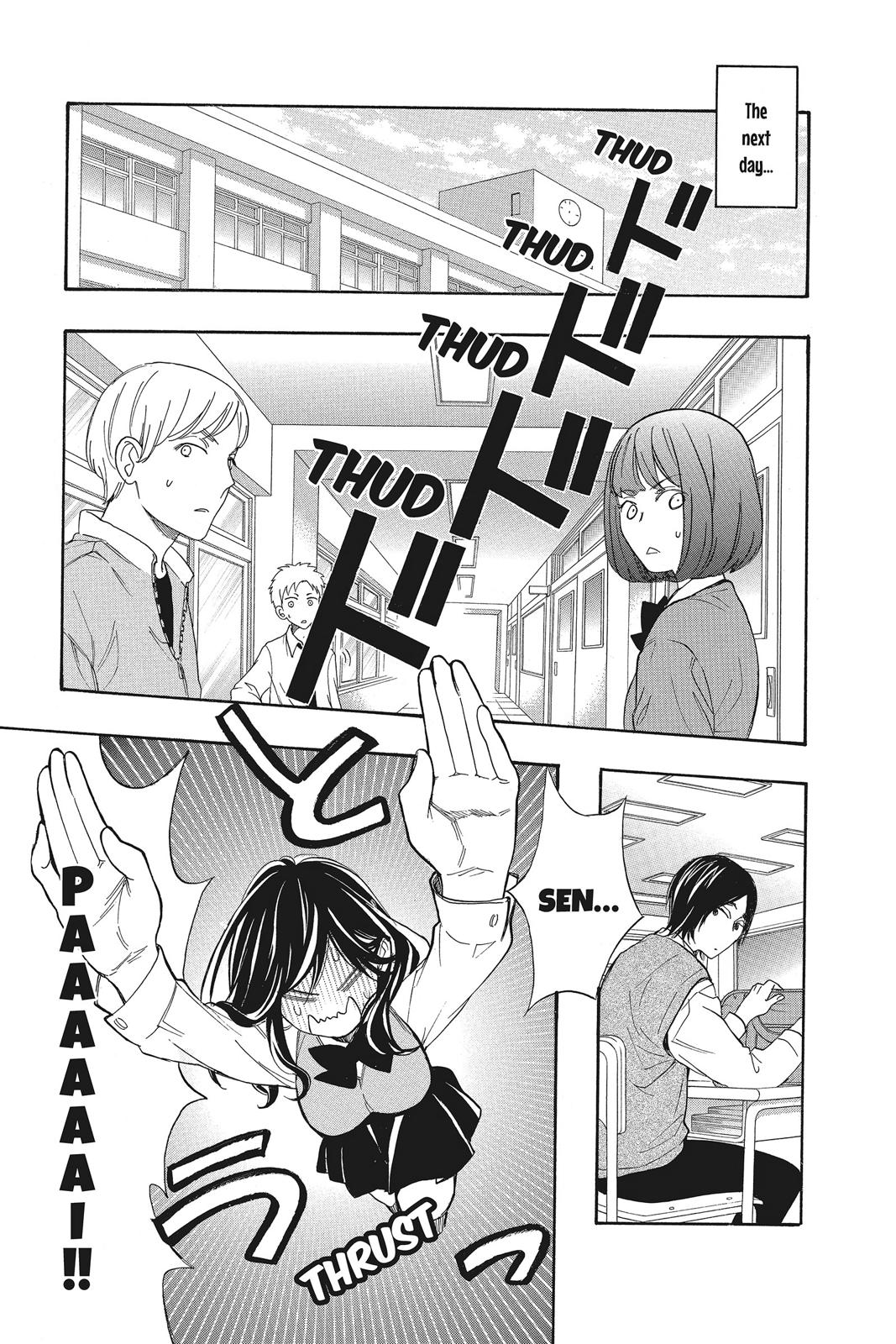 Read Kiss Him, Not Me EN Manga Online