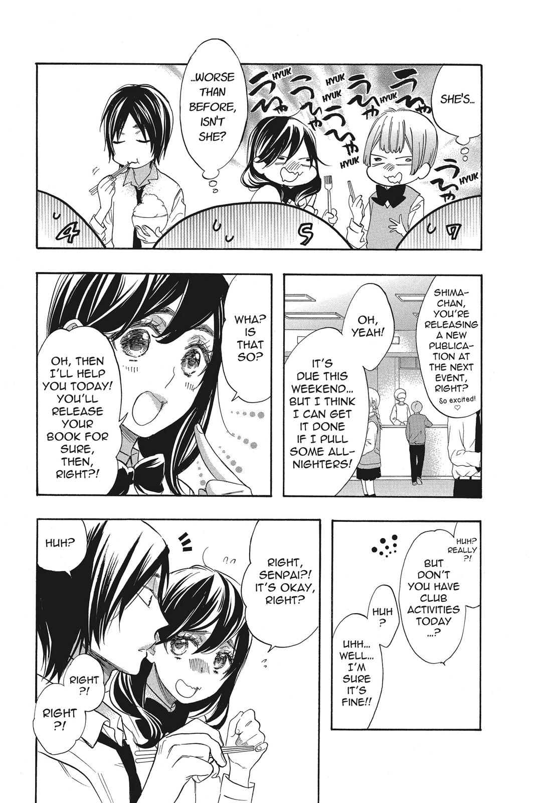 Read Kiss Him, Not Me EN Manga Online