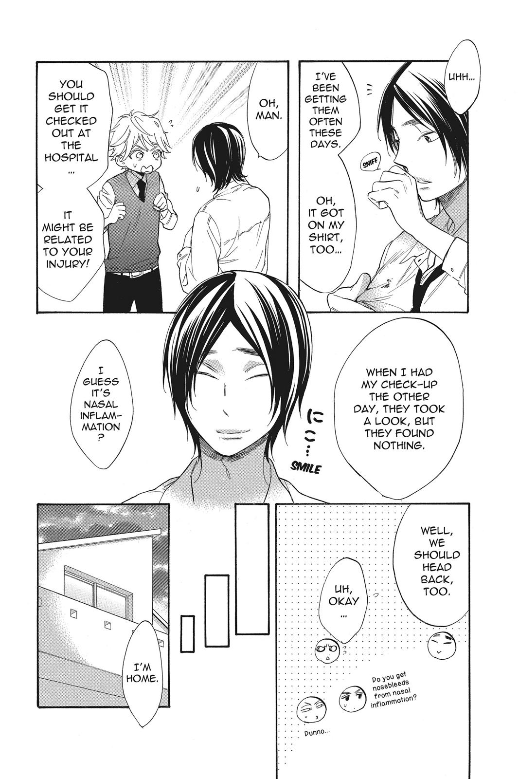 Read Kiss Him, Not Me EN Manga Online