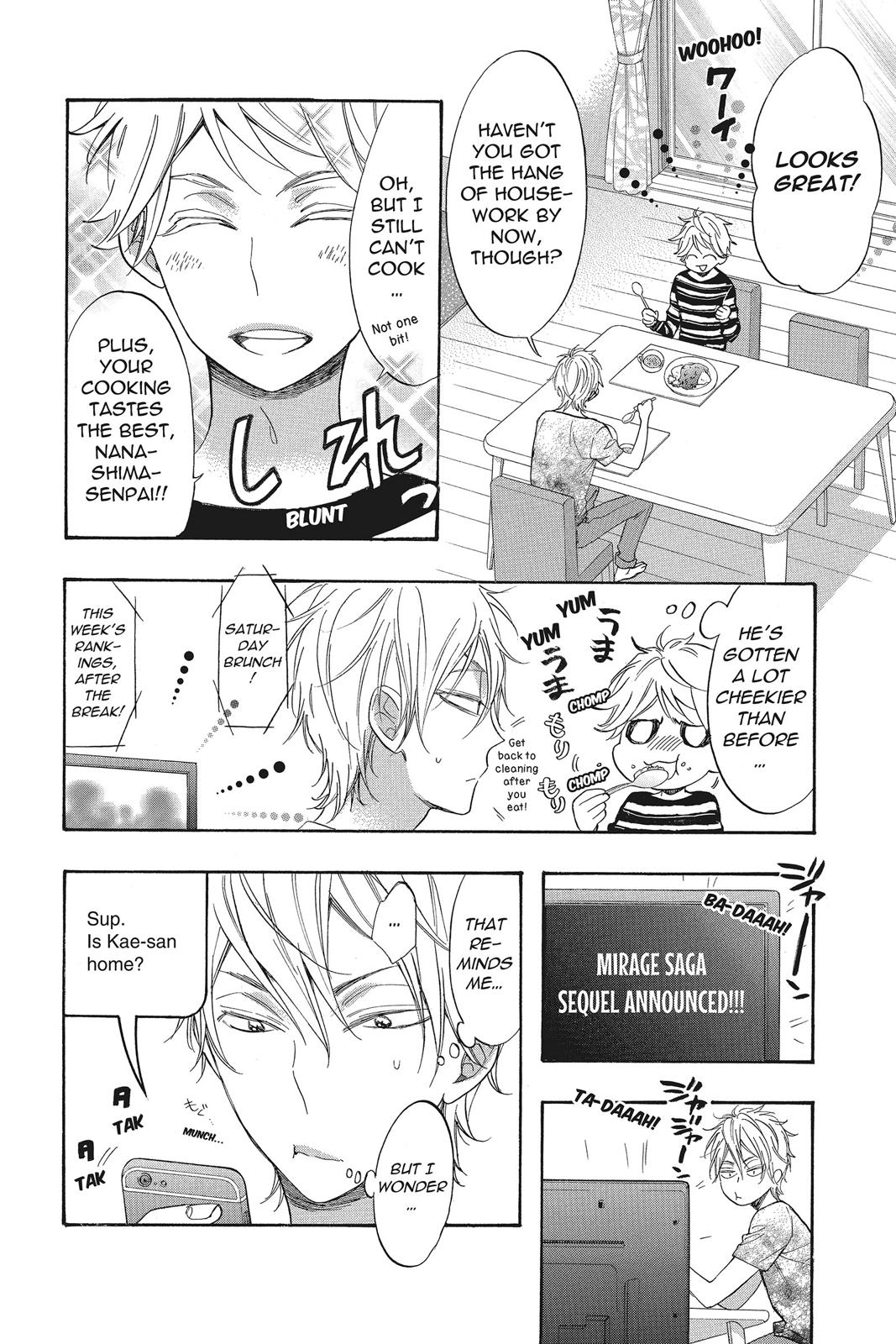 Read Kiss Him, Not Me EN Manga Online