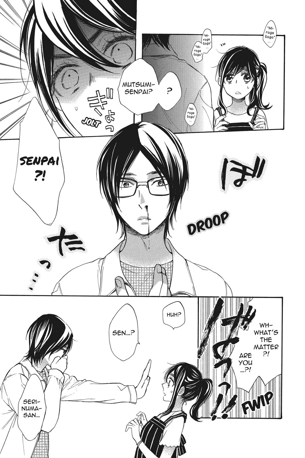 Read Kiss Him, Not Me EN Manga Online